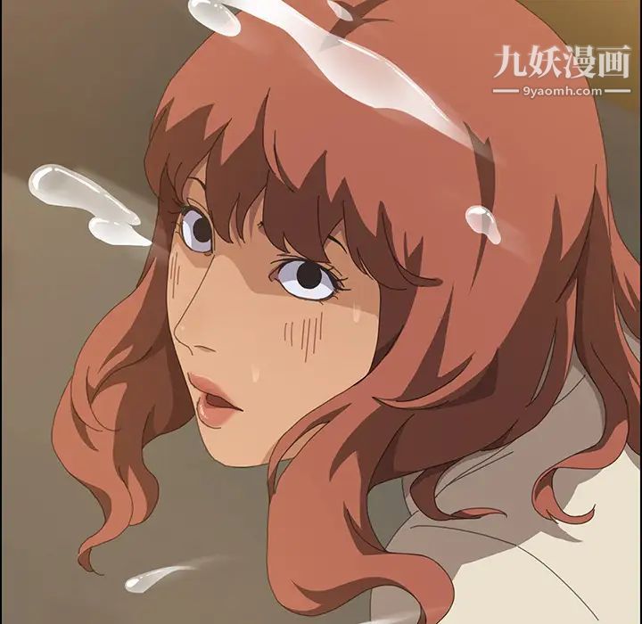 15分钟第16话
