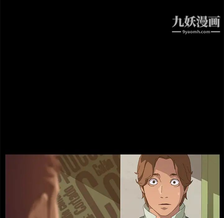 15分钟第16话