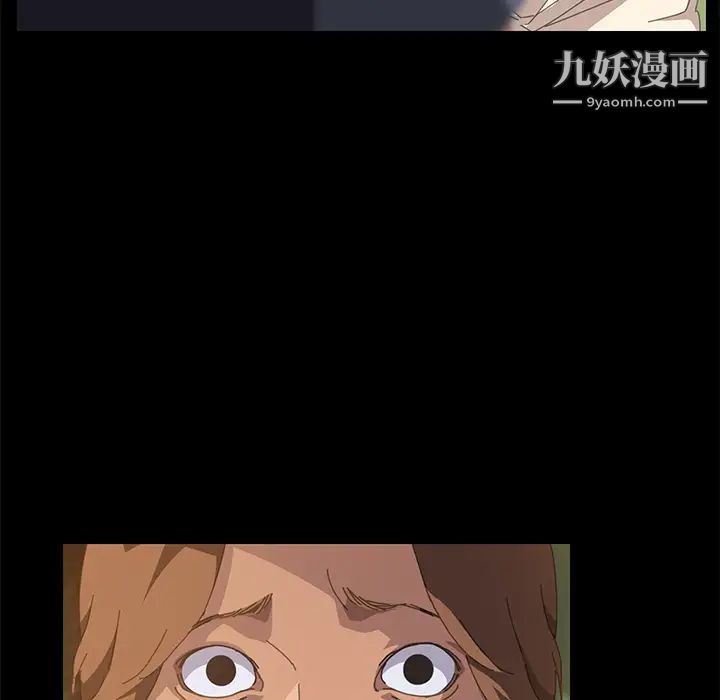 15分钟第16话