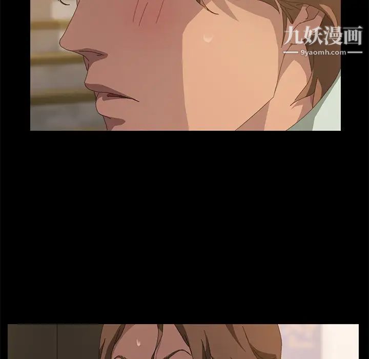 15分钟第16话