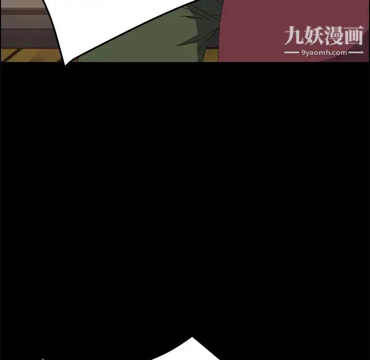 15分钟第16话