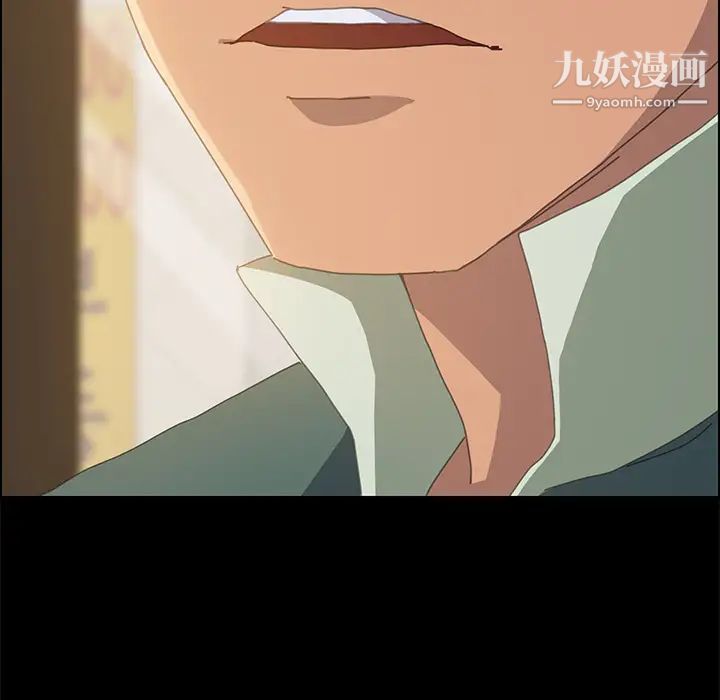 15分钟第16话