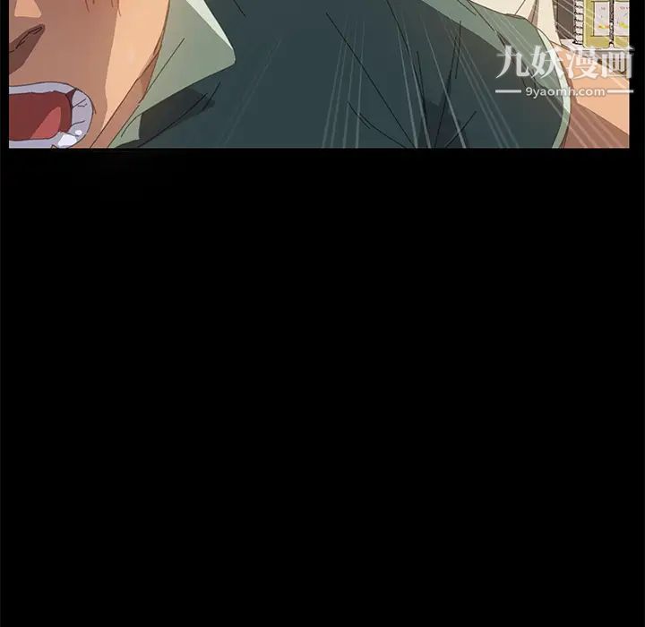 15分钟第16话