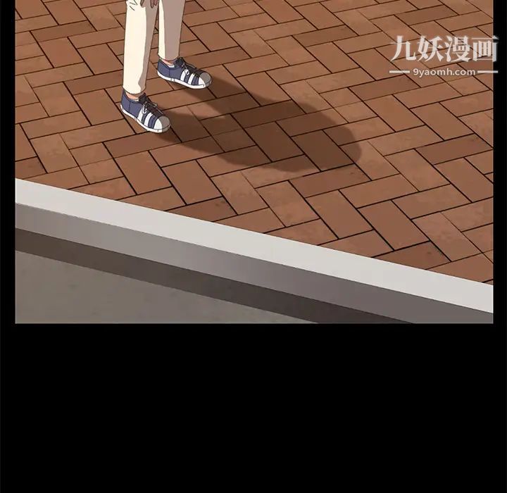15分钟第16话
