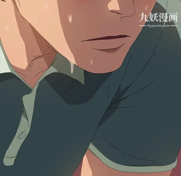 15分钟第16话