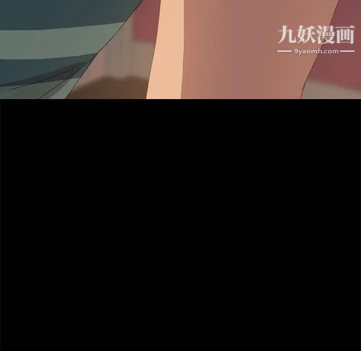 15分钟第16话