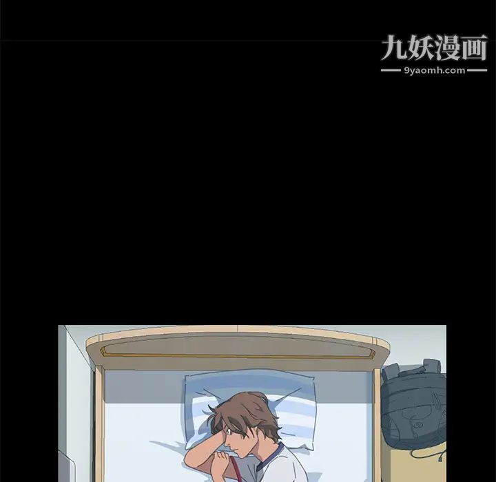 15分钟第16话