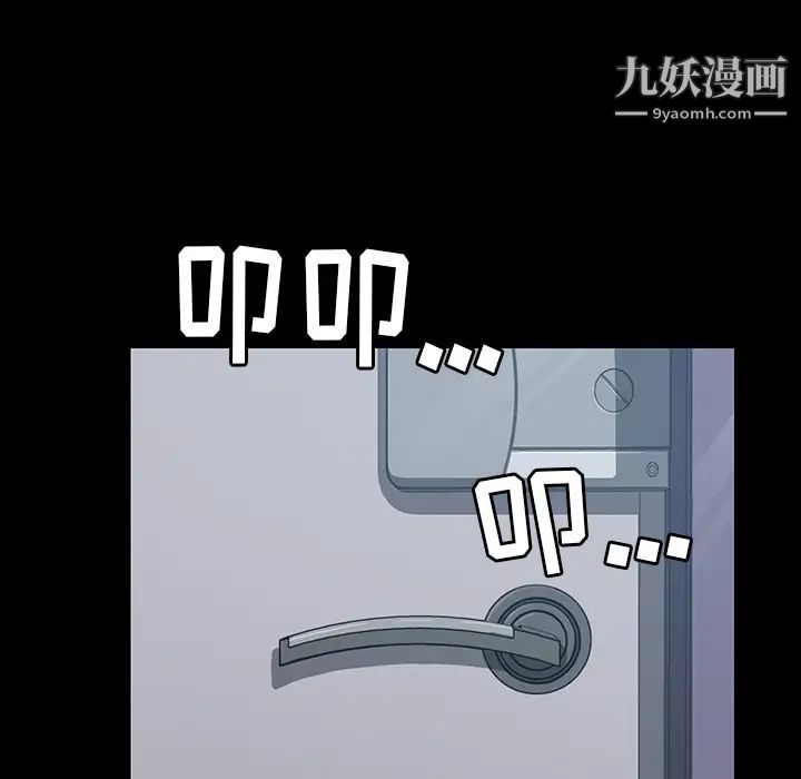 15分钟第16话