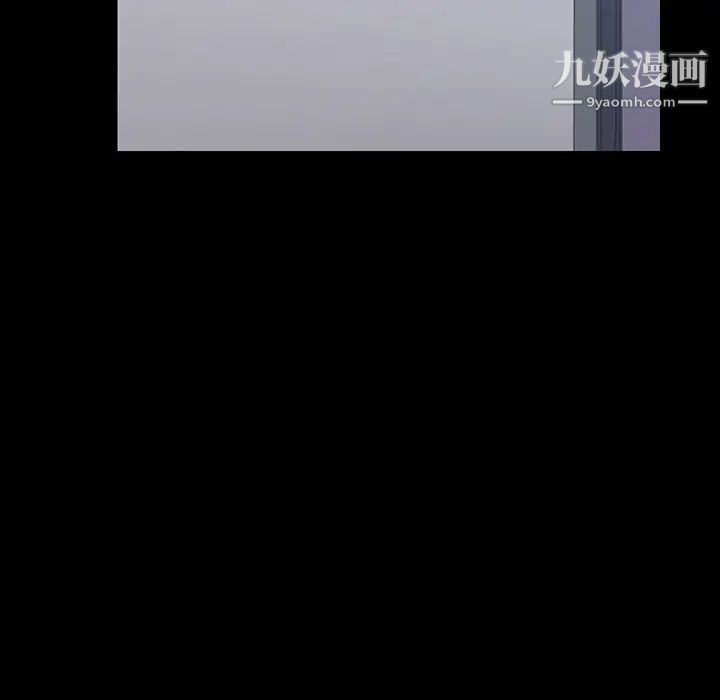 15分钟第16话