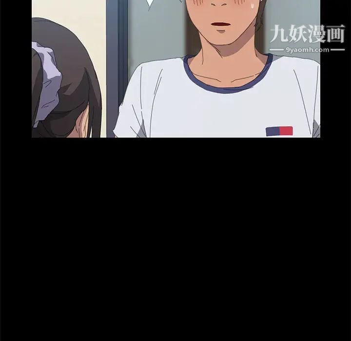 15分钟第16话