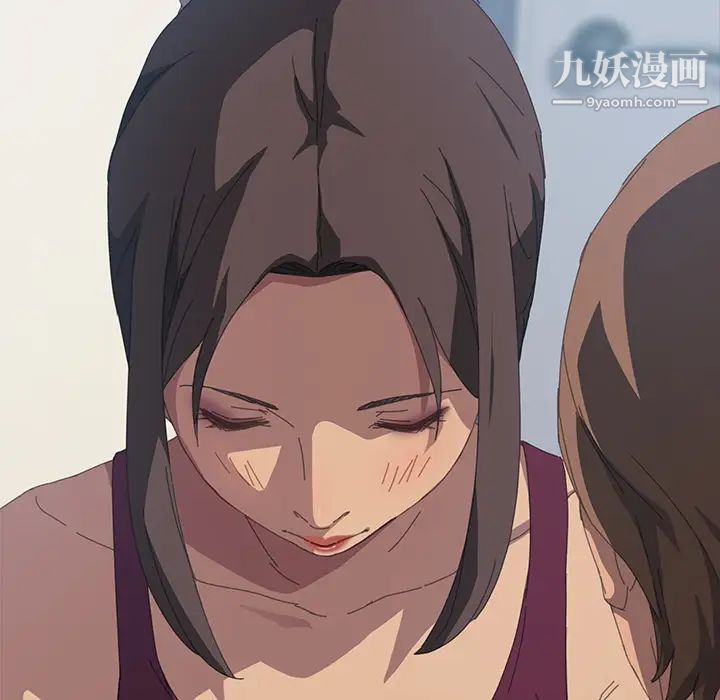 15分钟第16话
