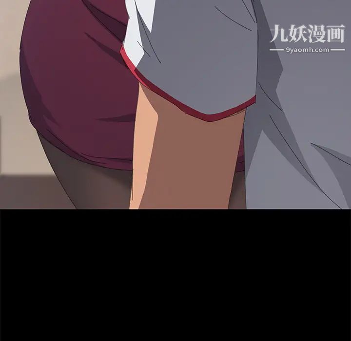 15分钟第16话
