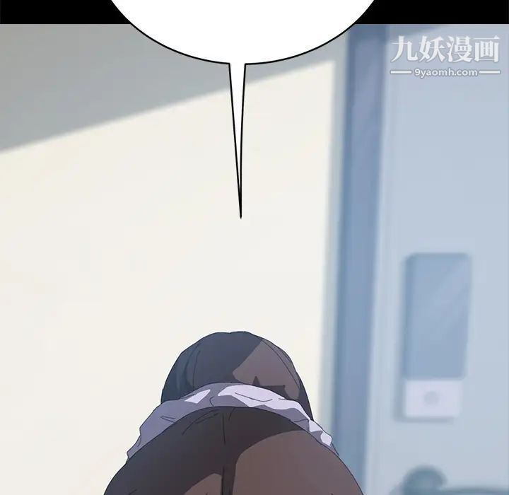 15分钟第17话