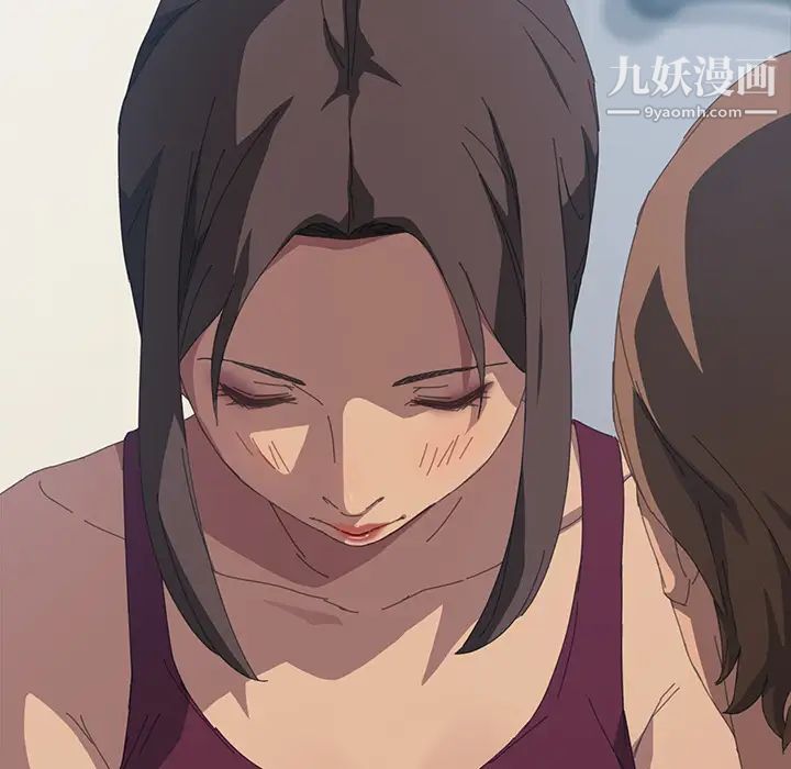 15分钟第17话