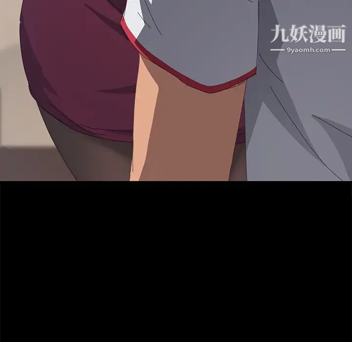 15分钟第17话