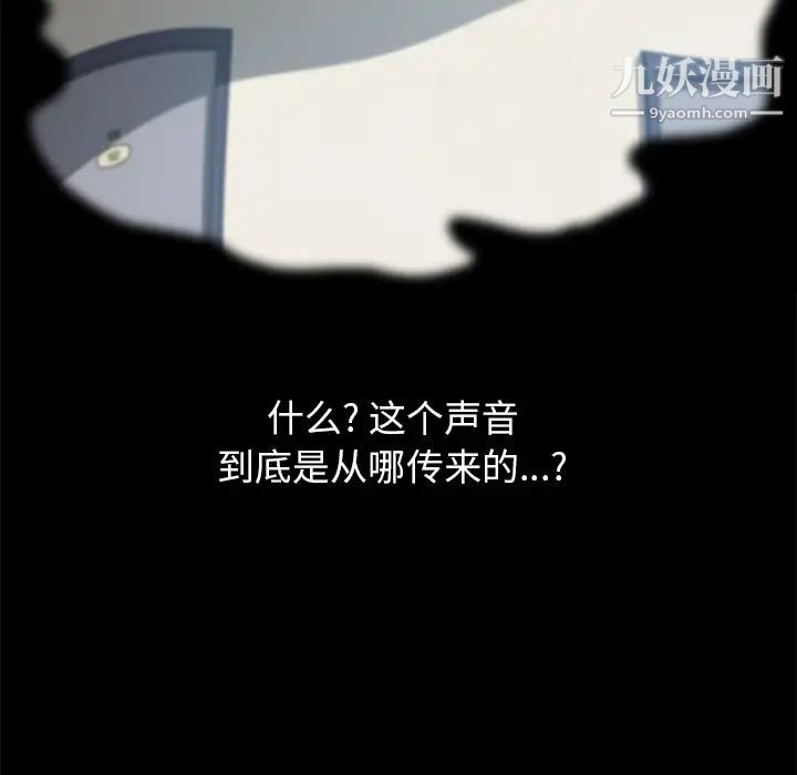 15分钟第17话