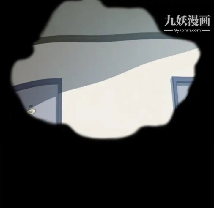 15分钟第17话