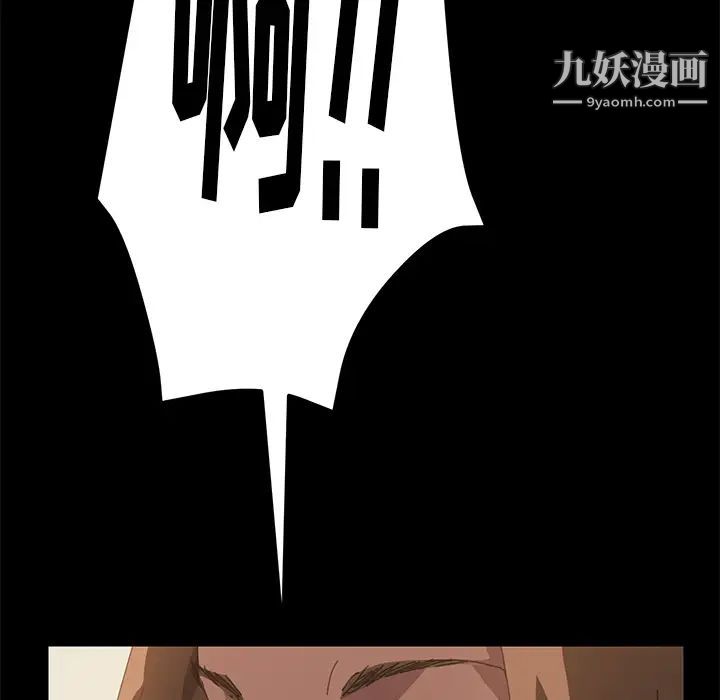 15分钟第17话
