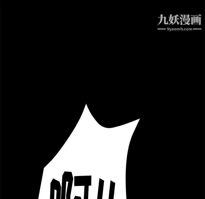 15分钟第17话