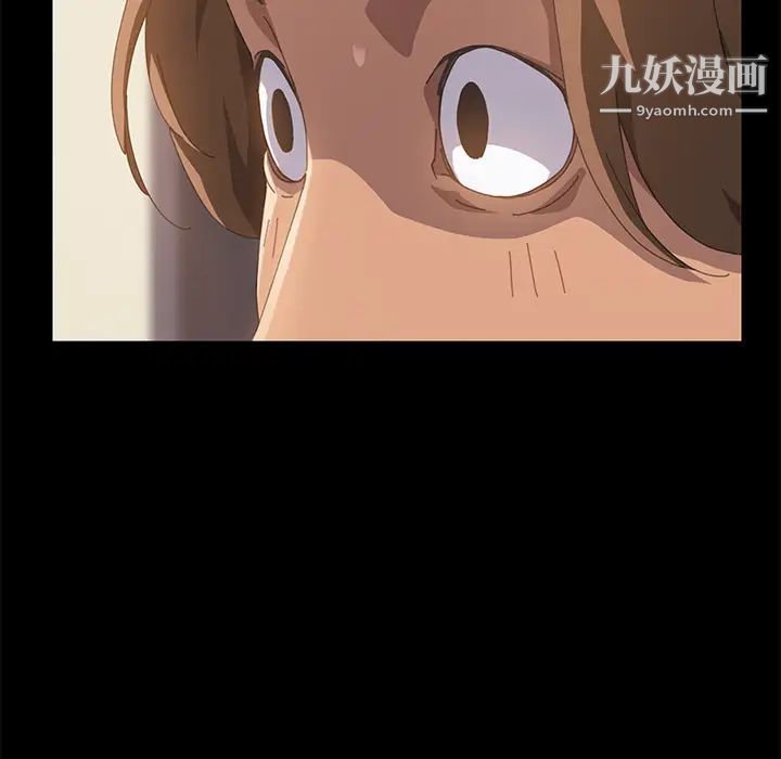 15分钟第17话