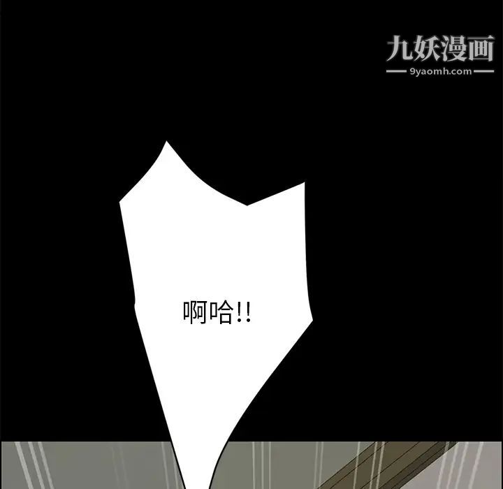 15分钟第17话