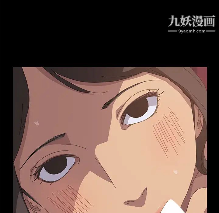 15分钟第17话