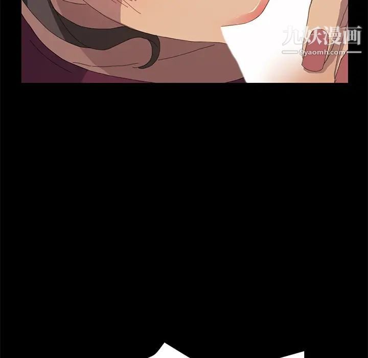 15分钟第17话