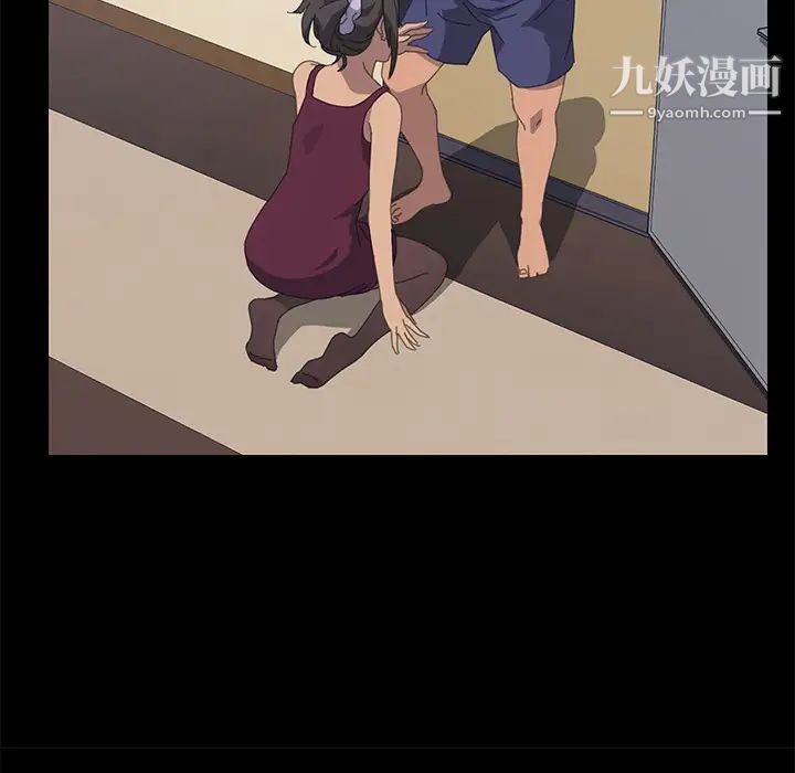 15分钟第17话
