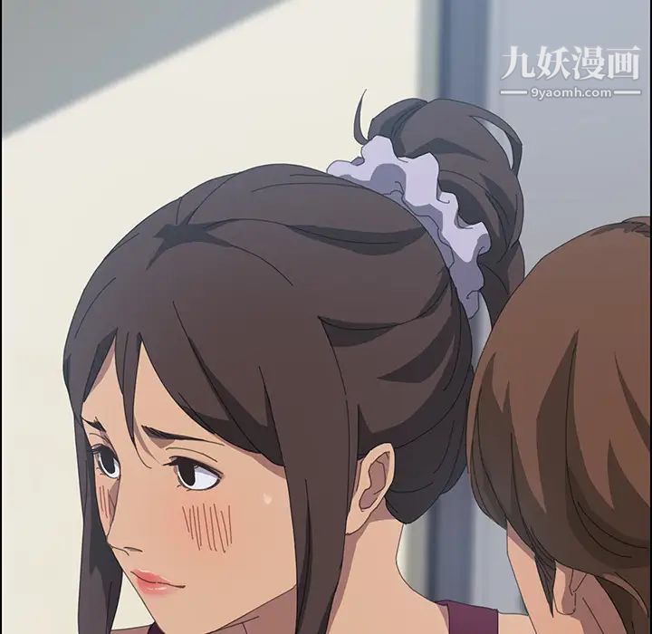 15分钟第17话