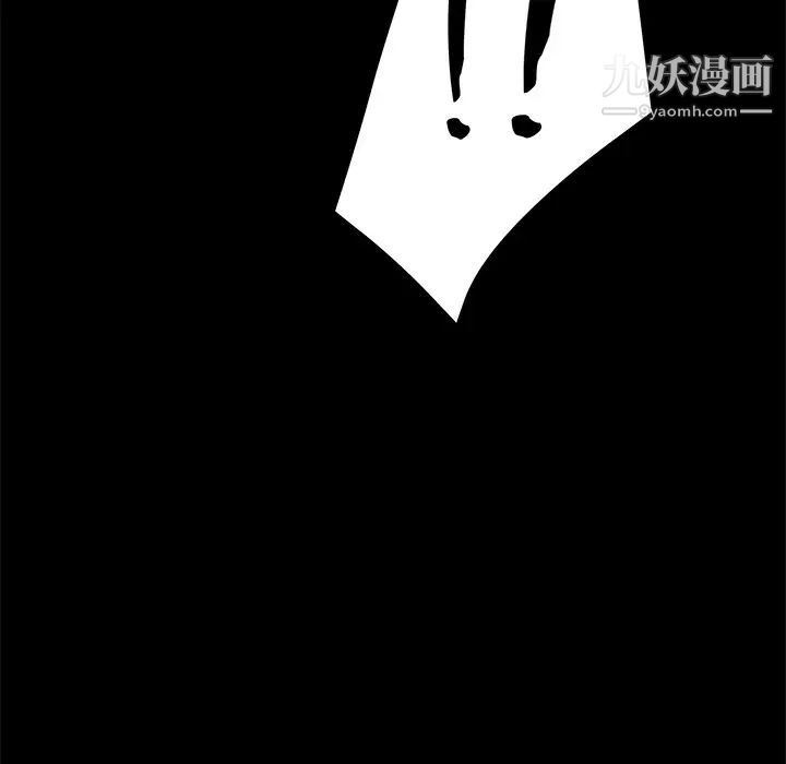 15分钟第17话