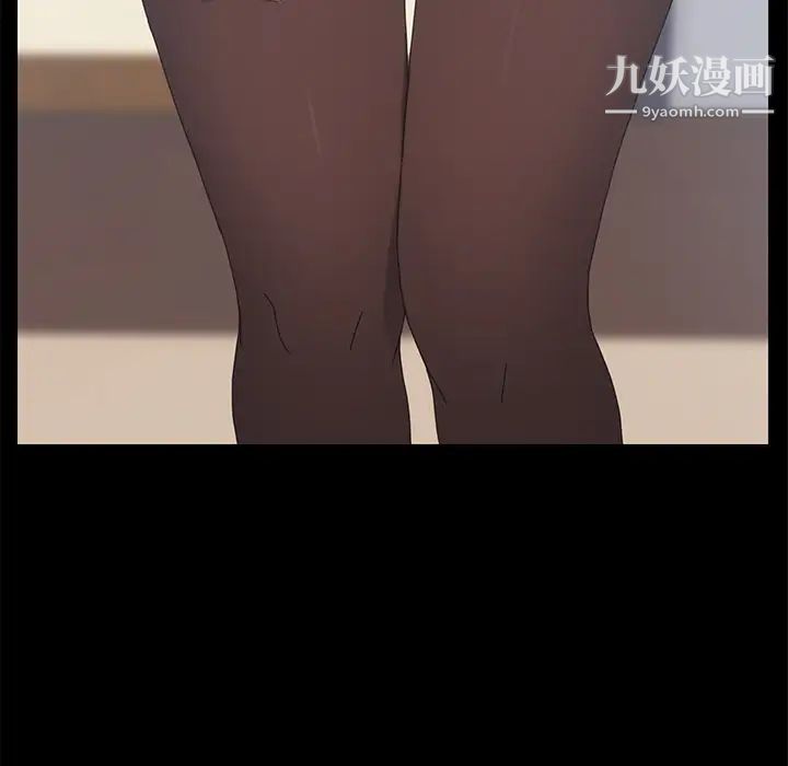 15分钟第17话