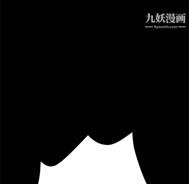 15分钟第17话