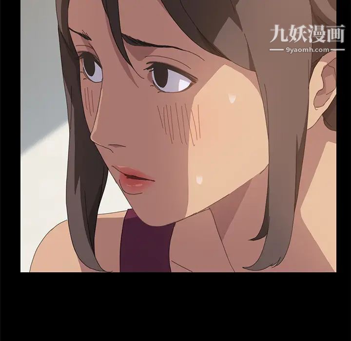 15分钟第17话
