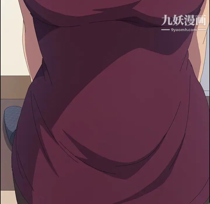 15分钟第17话