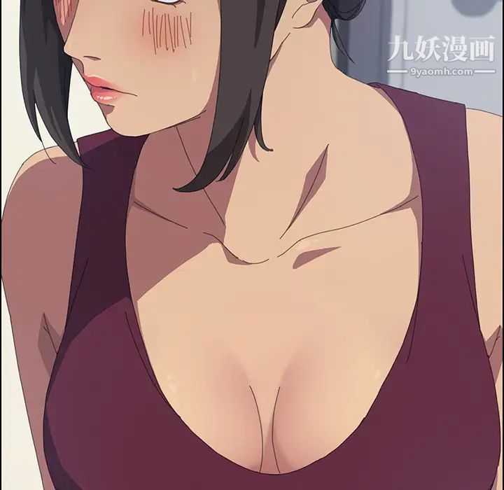 15分钟第17话