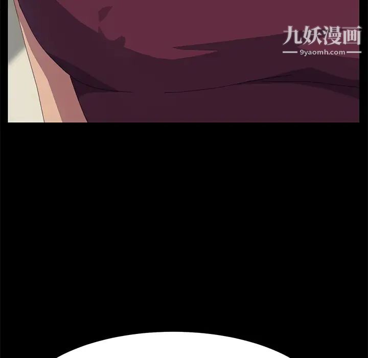15分钟第17话