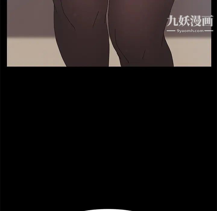 15分钟第17话