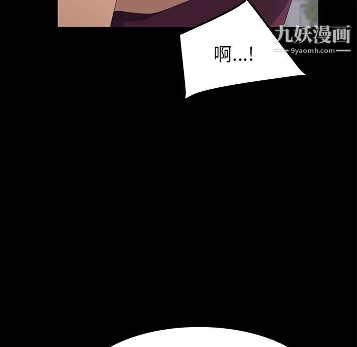 15分钟第17话