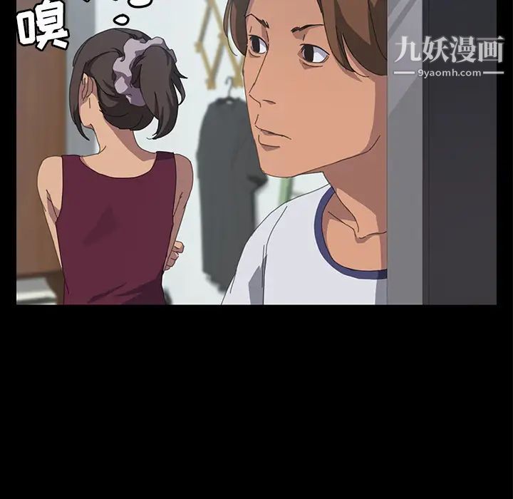 15分钟第17话