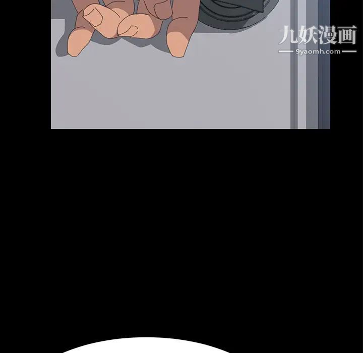 15分钟第17话