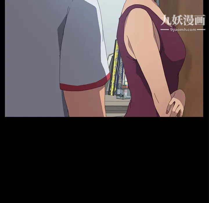 15分钟第17话