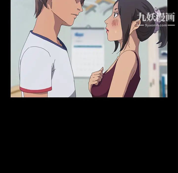 15分钟第17话