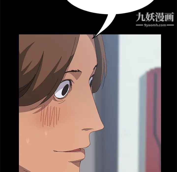 15分钟第17话