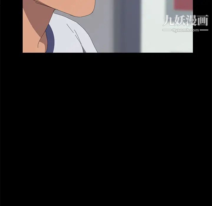 15分钟第17话