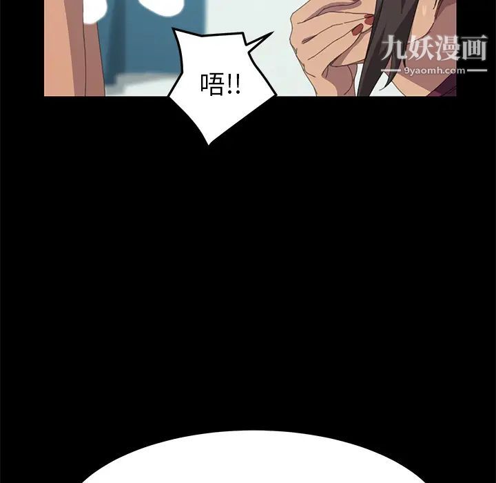 15分钟第17话