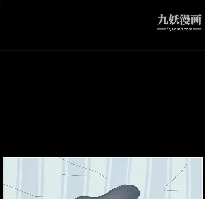 15分钟第17话