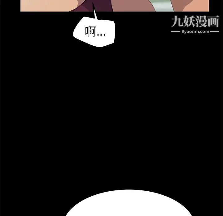 15分钟第17话
