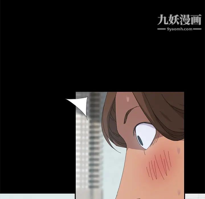 15分钟第17话