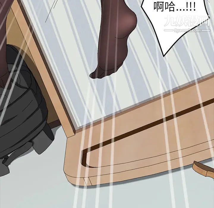 15分钟第17话