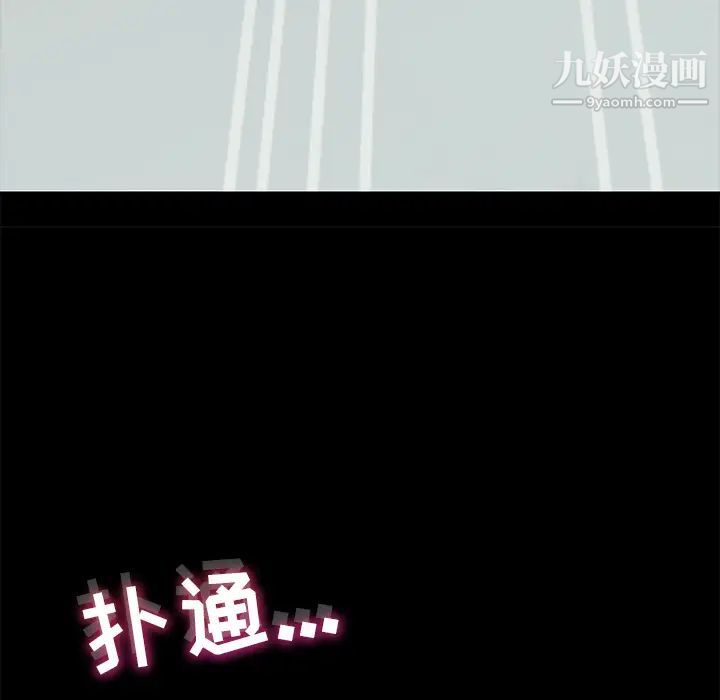 15分钟第17话